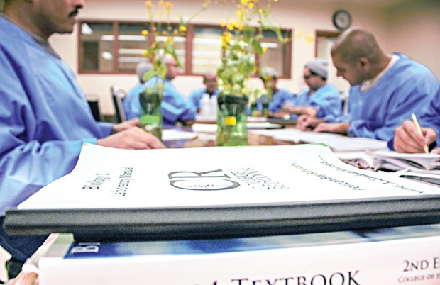 header from NCJ website