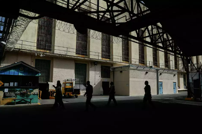 San Quentin death row