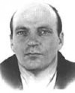 Albert Patch, fallen officer, was killed at CMF in 1980.