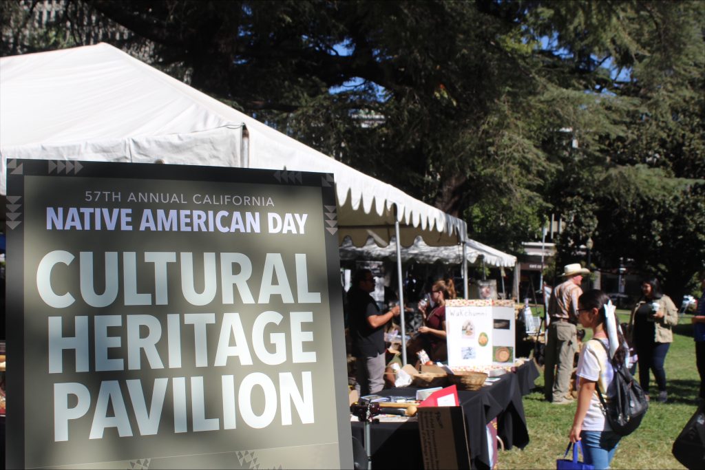 The Native American Day Cultural Heritage Pavilion at the California Capitol. 