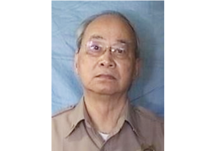 Tony Lamson, correctional sergeant, passed away Dec. 22, 2024.
