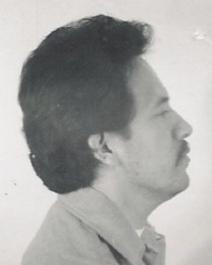 Side mugshot image of Francisco Tovar Rivera