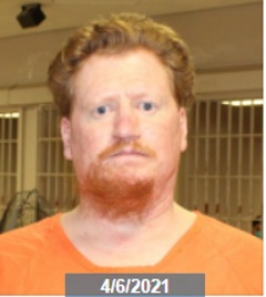 Front mugshot image of Anthony Rory Cummings