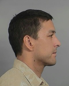 Side mugshot image of Jimmy  Triana